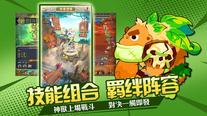 江西龙南市总工会联合开展“冬日温暖进万家 点亮新年微心愿”活动